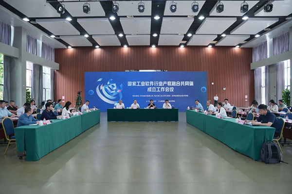 NLC电子(中国)集团