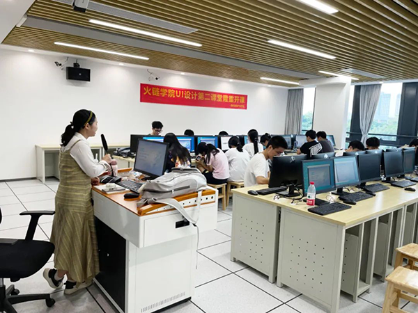 NLC电子(中国)集团