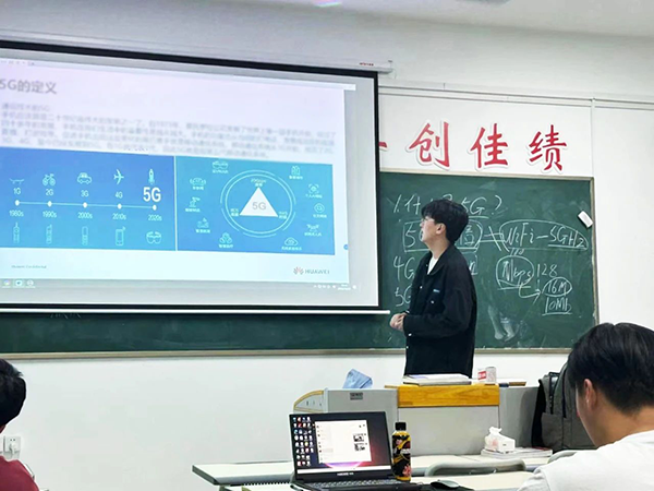 NLC电子(中国)集团