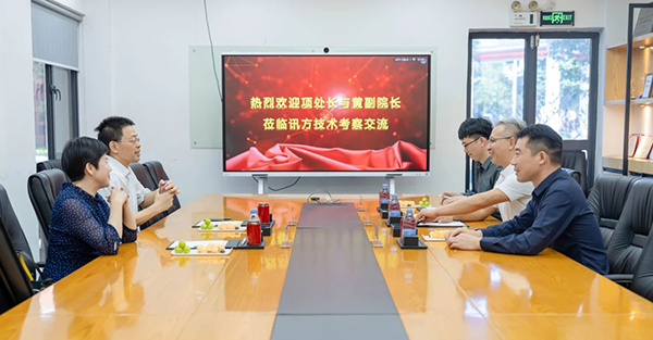 NLC电子(中国)集团