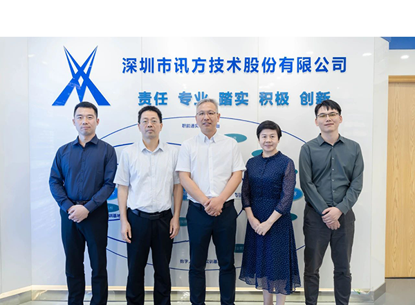 NLC电子(中国)集团