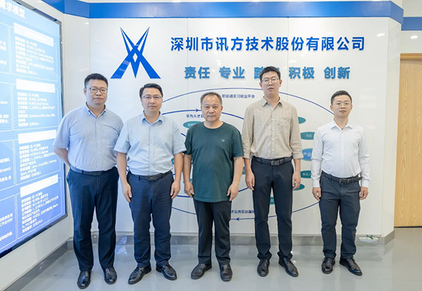 NLC电子(中国)集团