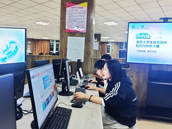 NLC电子(中国)集团