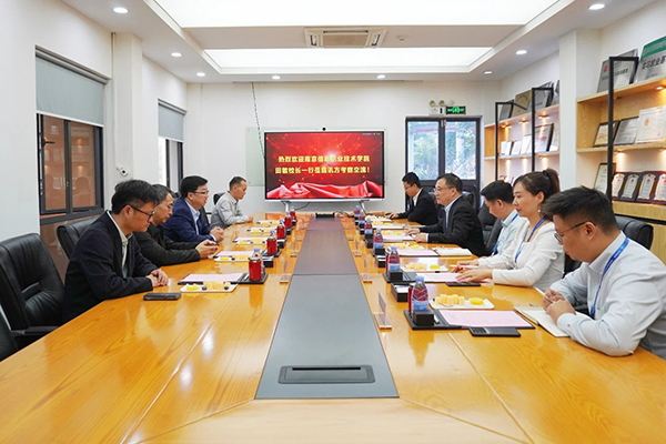 NLC电子(中国)集团