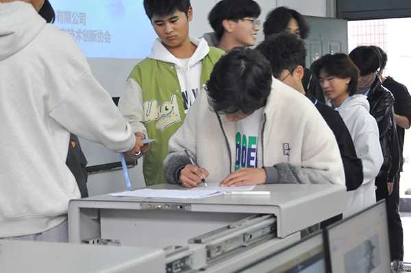 NLC电子(中国)集团