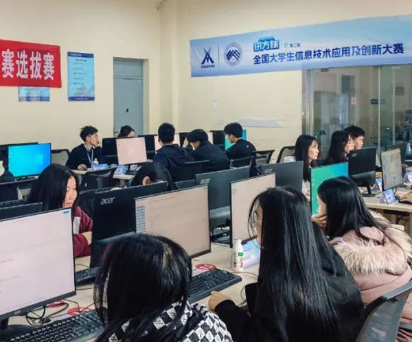 NLC电子(中国)集团