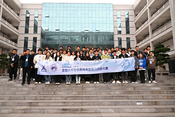 NLC电子(中国)集团
