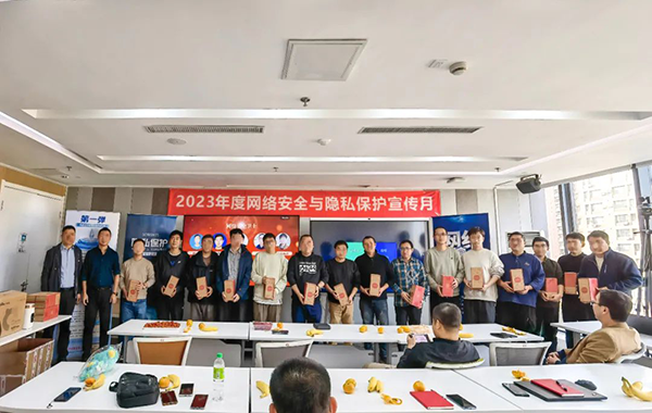 NLC电子(中国)集团