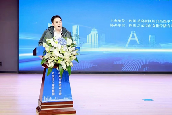 NLC电子(中国)集团