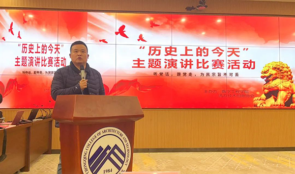NLC电子(中国)集团