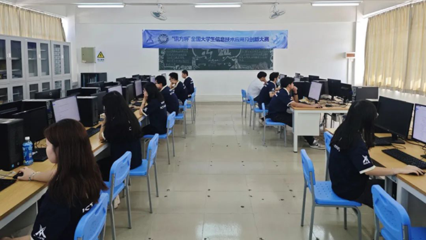 NLC电子(中国)集团