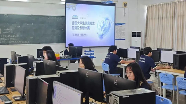 NLC电子(中国)集团