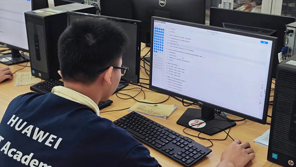 NLC电子(中国)集团