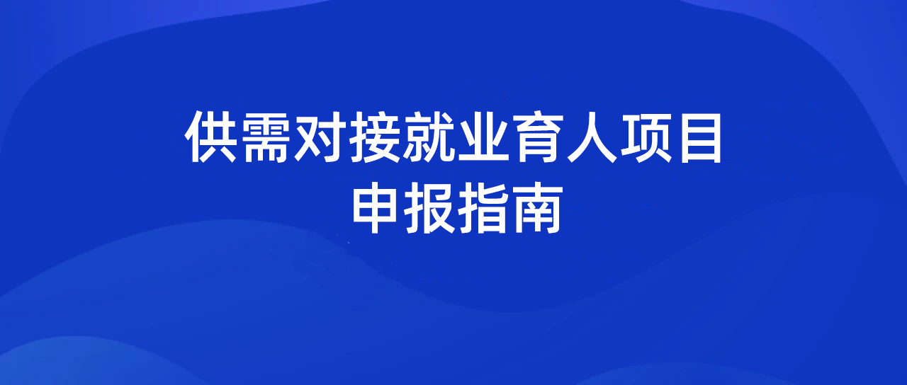 NLC电子(中国)集团
