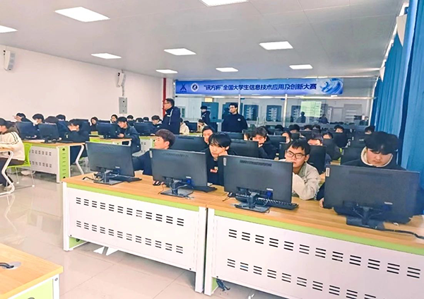 NLC电子(中国)集团
