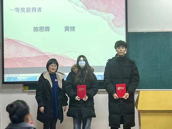 NLC电子(中国)集团