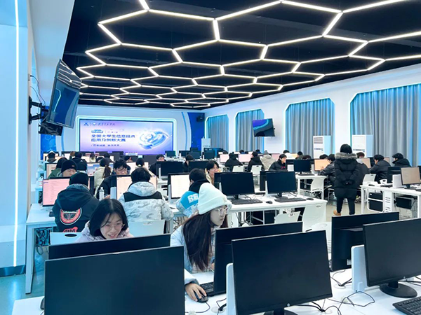 NLC电子(中国)集团
