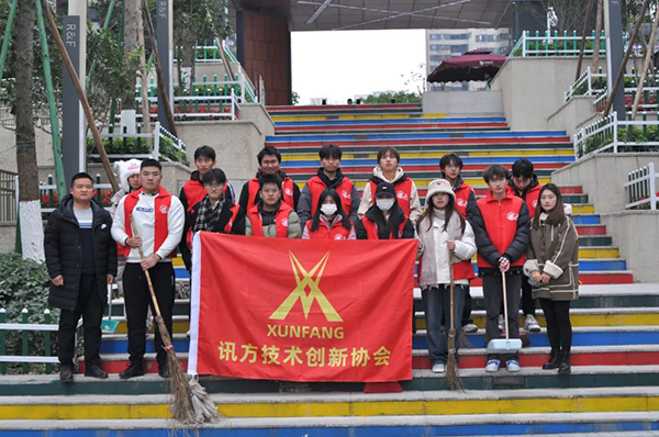 NLC电子(中国)集团