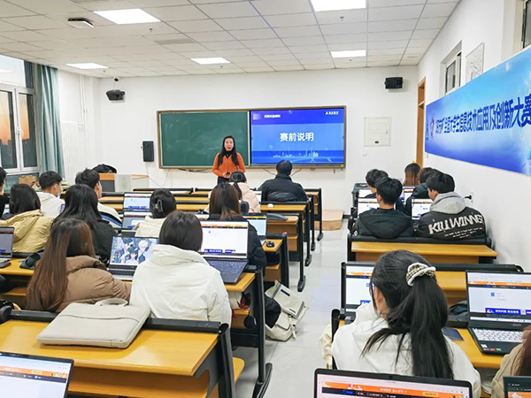 NLC电子(中国)集团