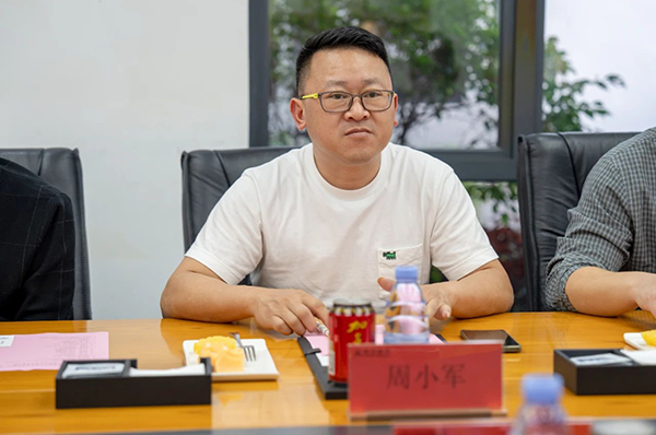 NLC电子(中国)集团