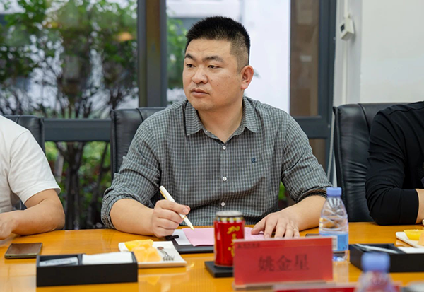 NLC电子(中国)集团