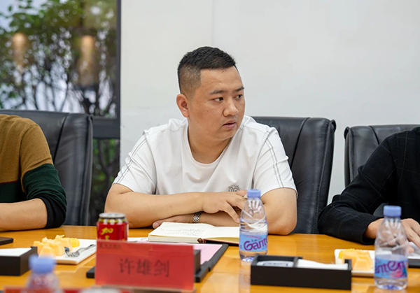 NLC电子(中国)集团