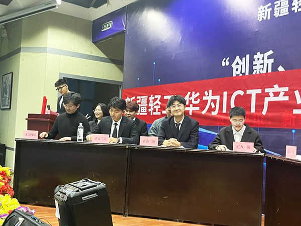 NLC电子(中国)集团