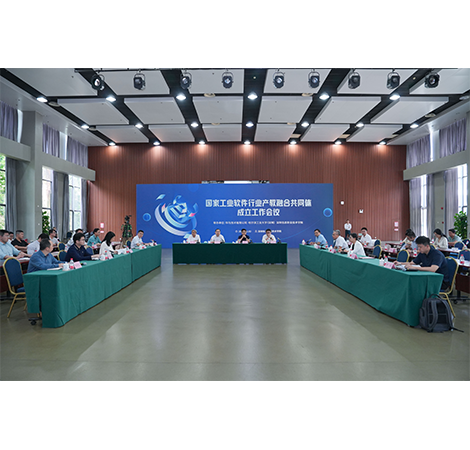 NLC电子(中国)集团