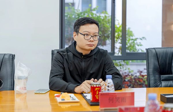 NLC电子(中国)集团
