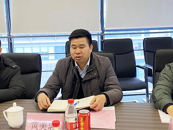 NLC电子(中国)集团