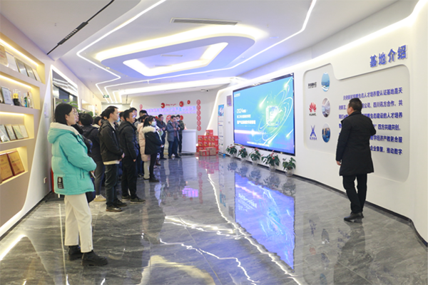 NLC电子(中国)集团