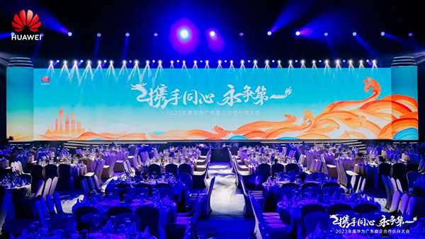 NLC电子(中国)集团