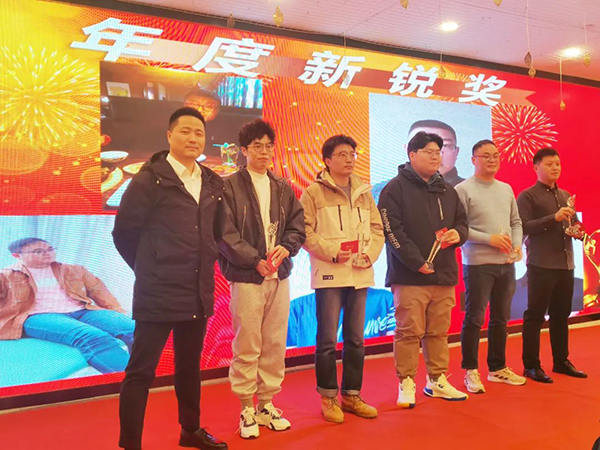 NLC电子(中国)集团