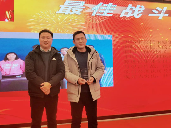 NLC电子(中国)集团