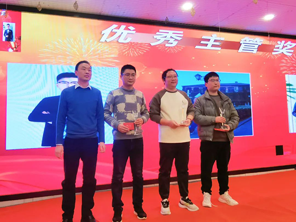 NLC电子(中国)集团