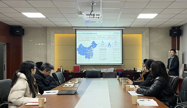NLC电子(中国)集团