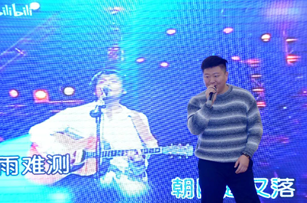 NLC电子(中国)集团