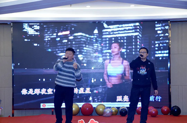 NLC电子(中国)集团