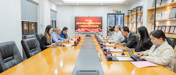 NLC电子(中国)集团