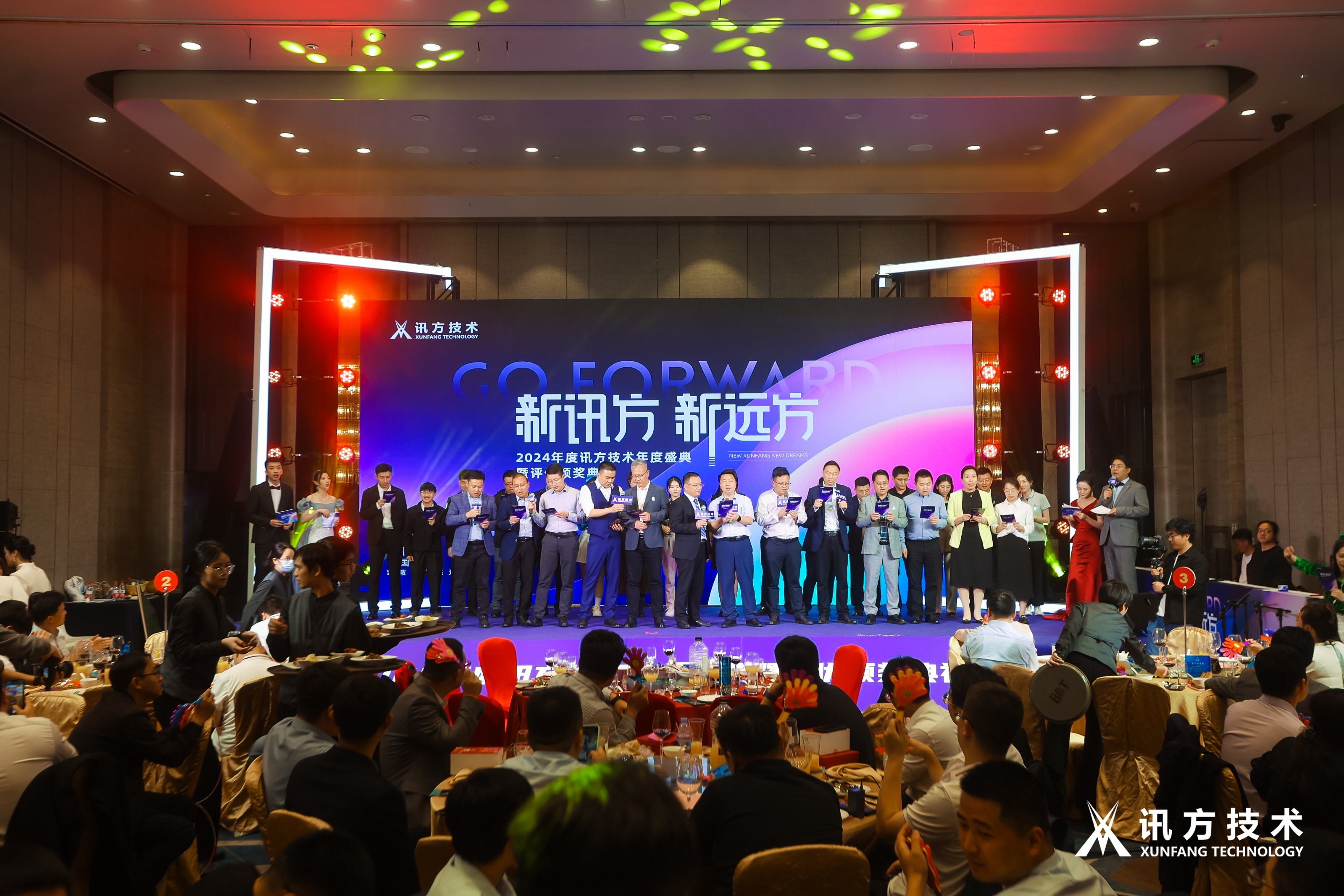 NLC电子(中国)集团