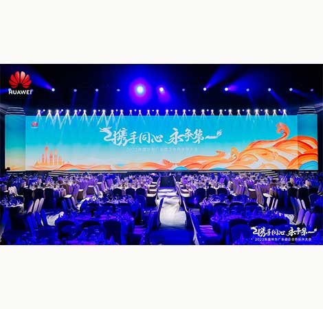 NLC电子(中国)集团