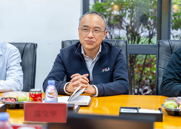 NLC电子(中国)集团