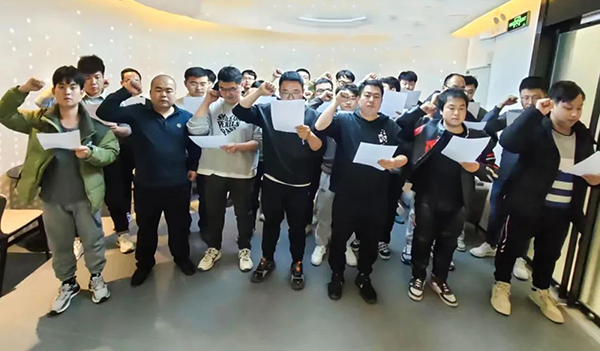 NLC电子(中国)集团