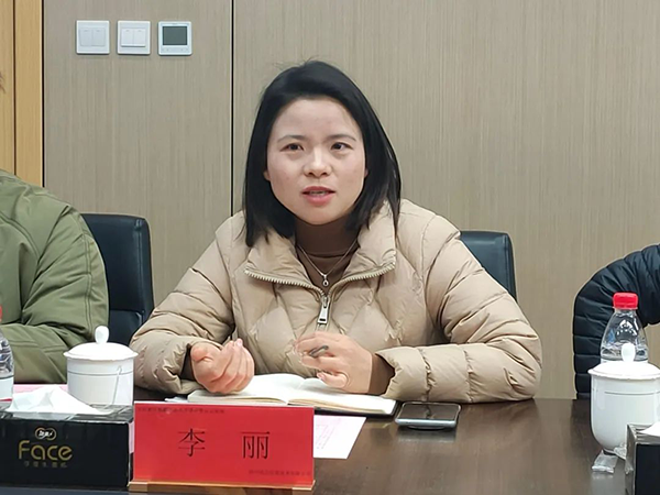 NLC电子(中国)集团