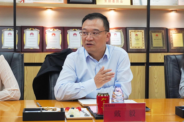 NLC电子(中国)集团