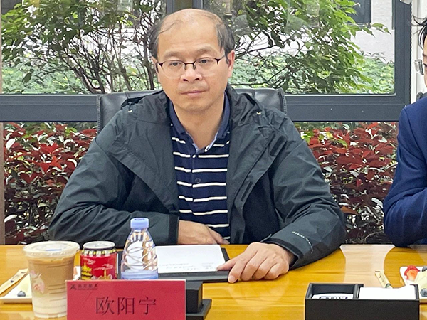 NLC电子(中国)集团