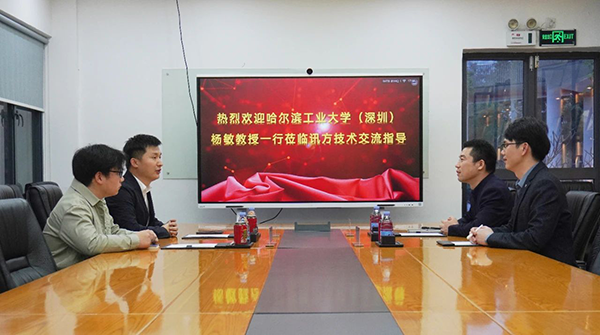 NLC电子(中国)集团