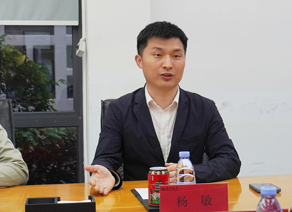 NLC电子(中国)集团
