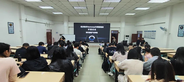 NLC电子(中国)集团