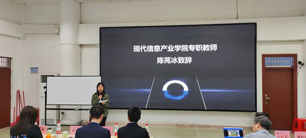 NLC电子(中国)集团